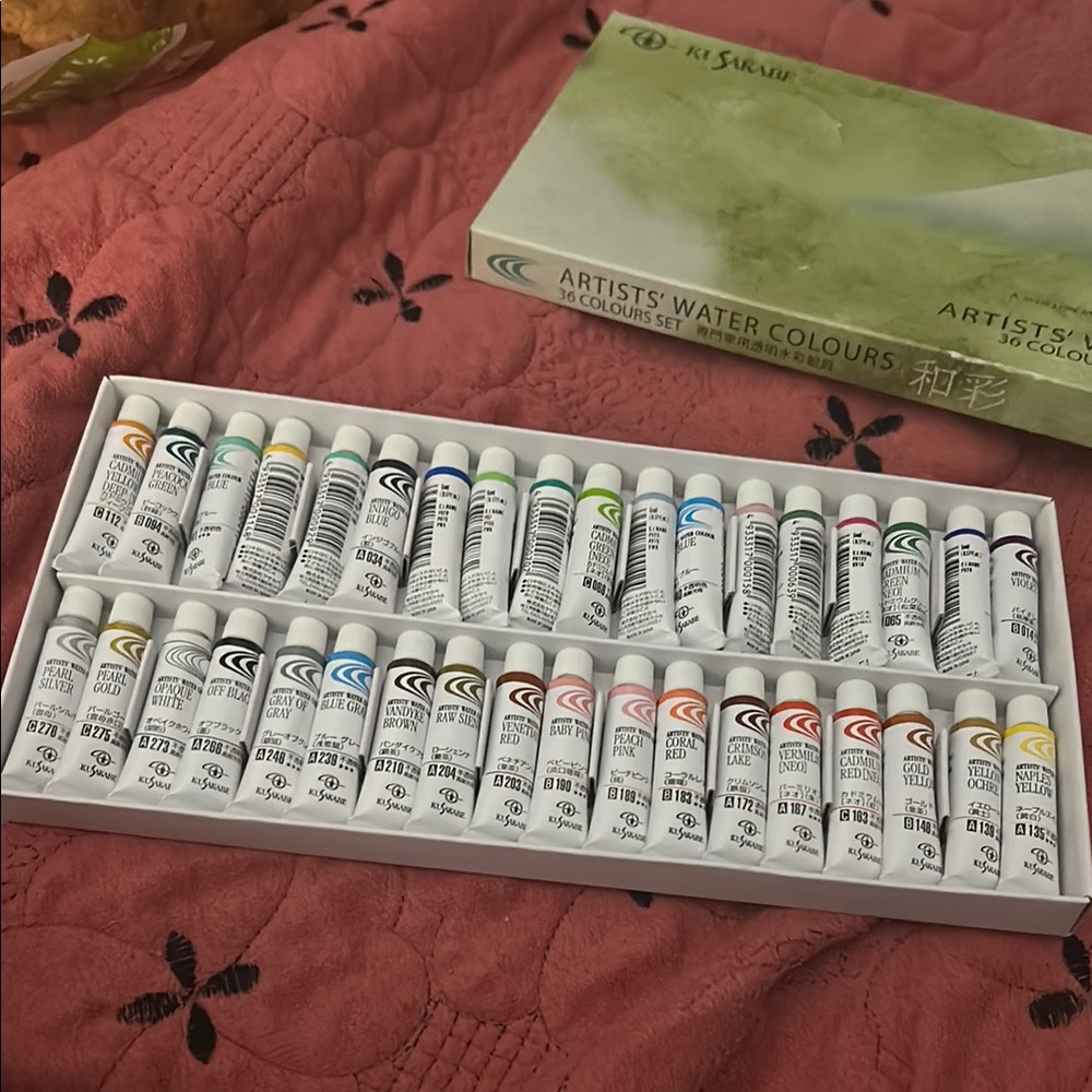 Adidas Artist's Water Colours Set - Picture 2 of 2
